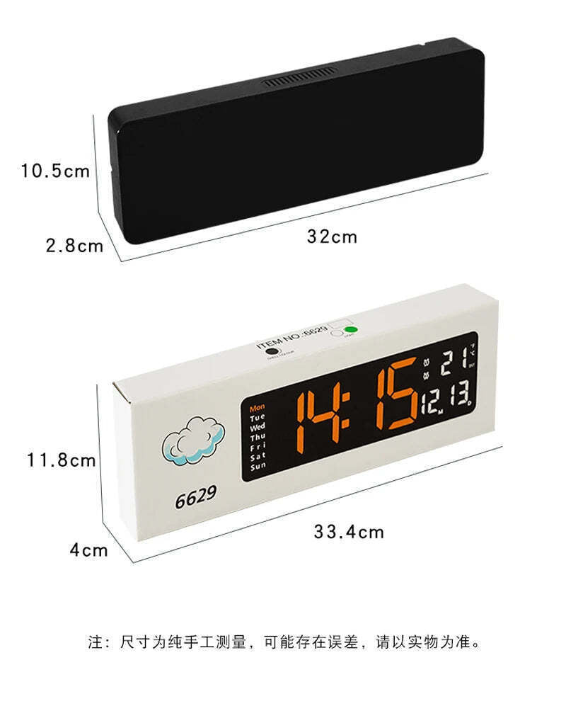 Image of Large digital LED wall clock with calendar, dual alarms, and temperature display for modern home decor